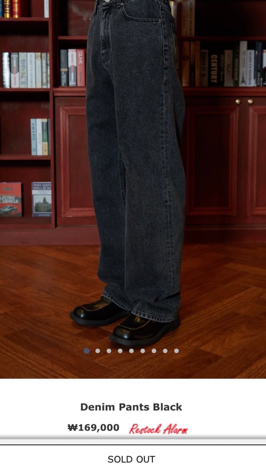 STU 데님 팬츠 블랙 흑청 상품이미지1