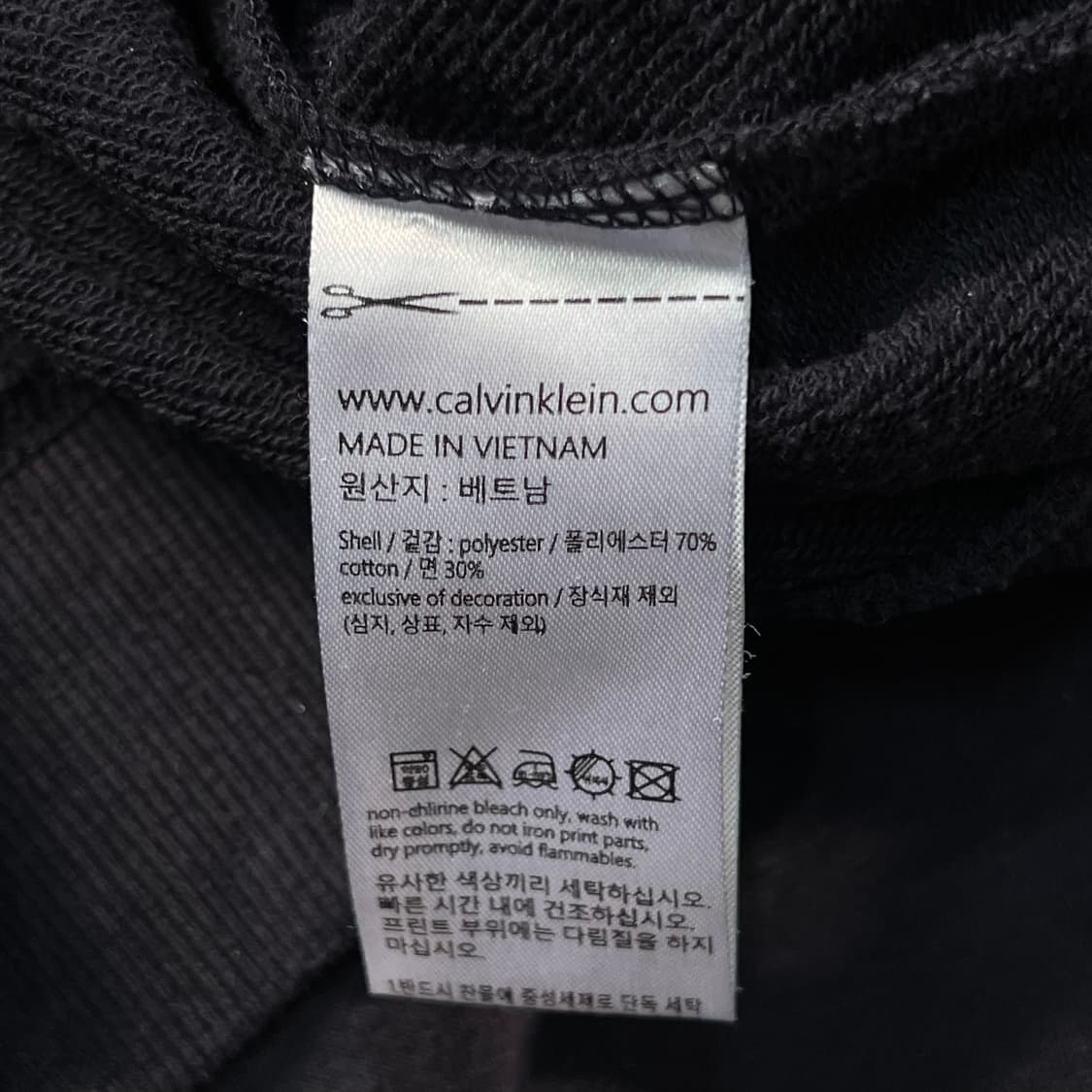 [100] 캘빈클라인 맨투맨 상품이미지4