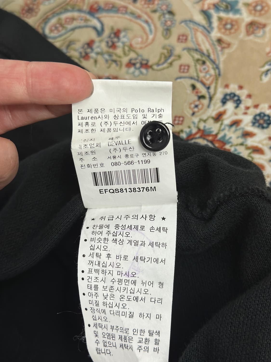 랄프로렌 블랙/골드 빅포니 스키니핏 카라티 상품이미지7