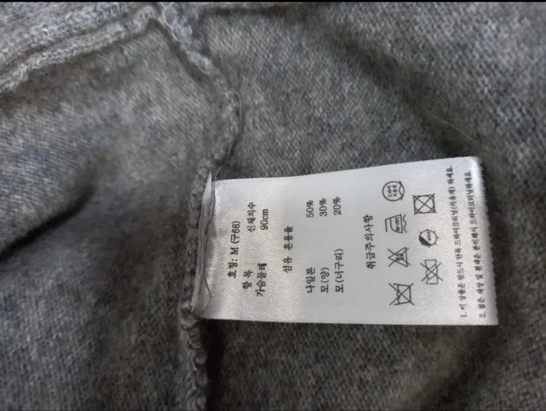 새 K BY 김서룡 너구리모 맥시 니트원피스 66 상품이미지7