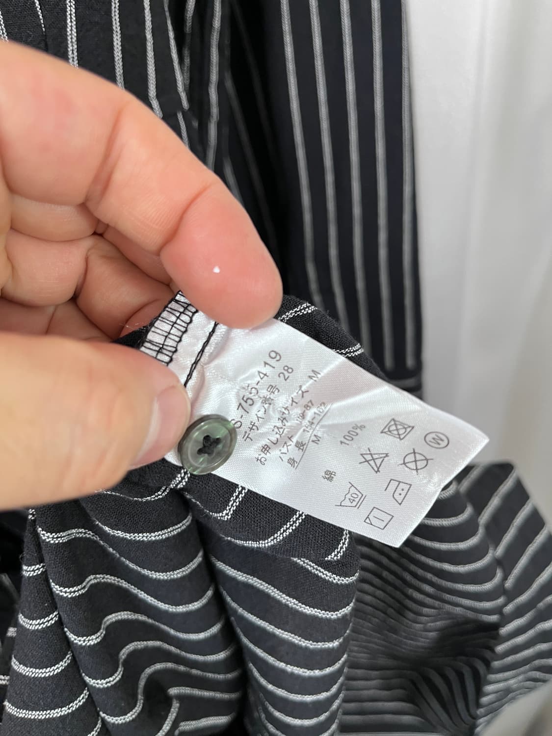 Sunny Clouds 상품이미지5