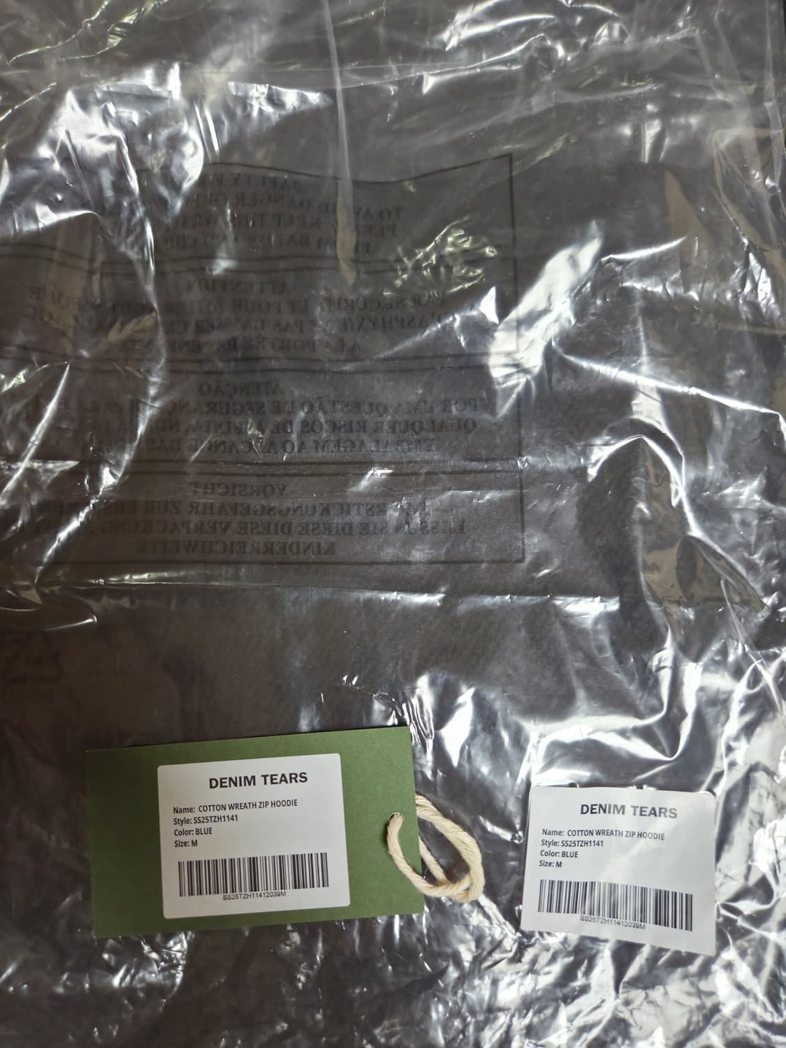 데님티어스 후드집업 블루 m 상품이미지8