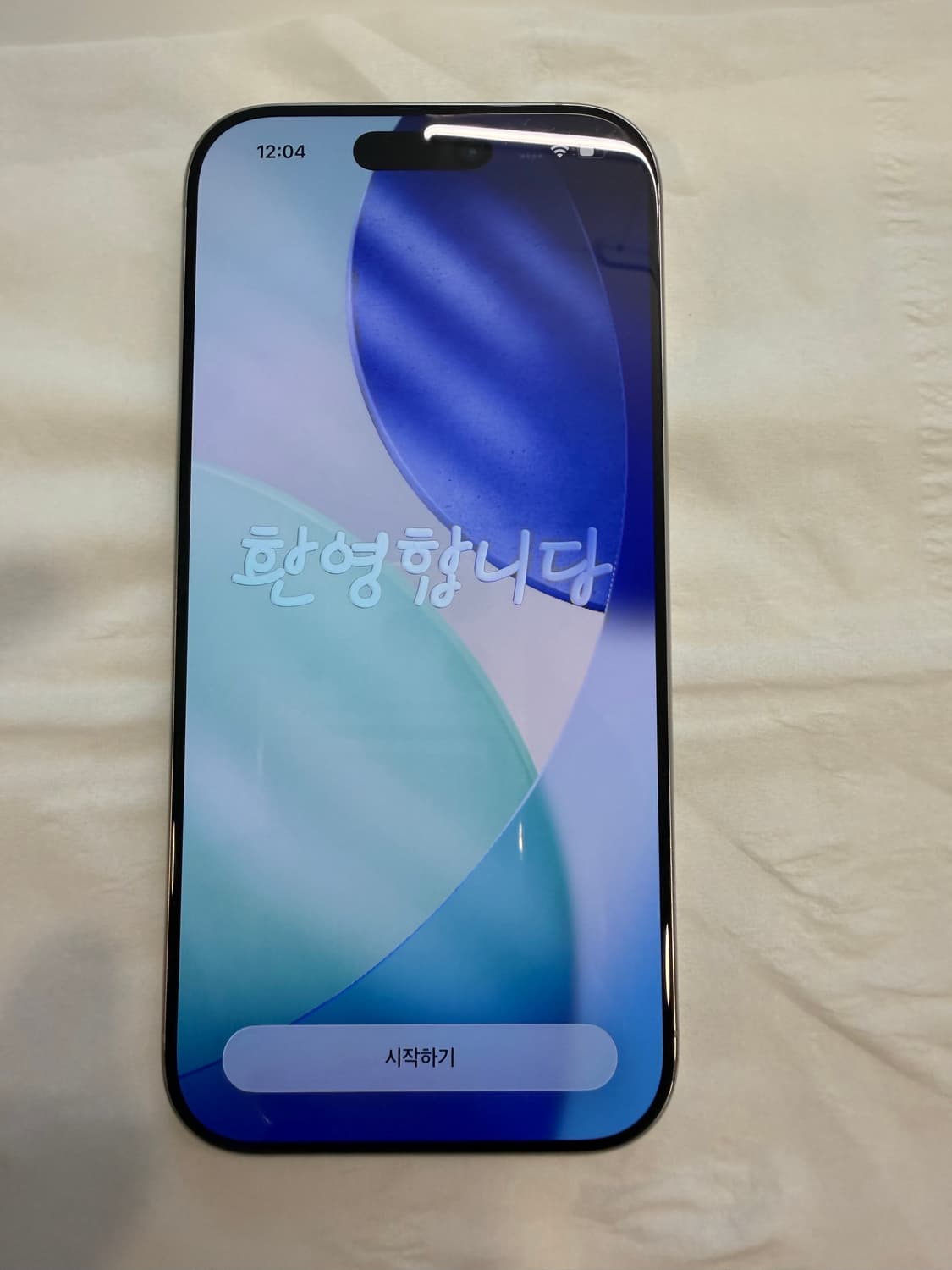 아이폰16프로 화이트티타늄256  상품이미지1