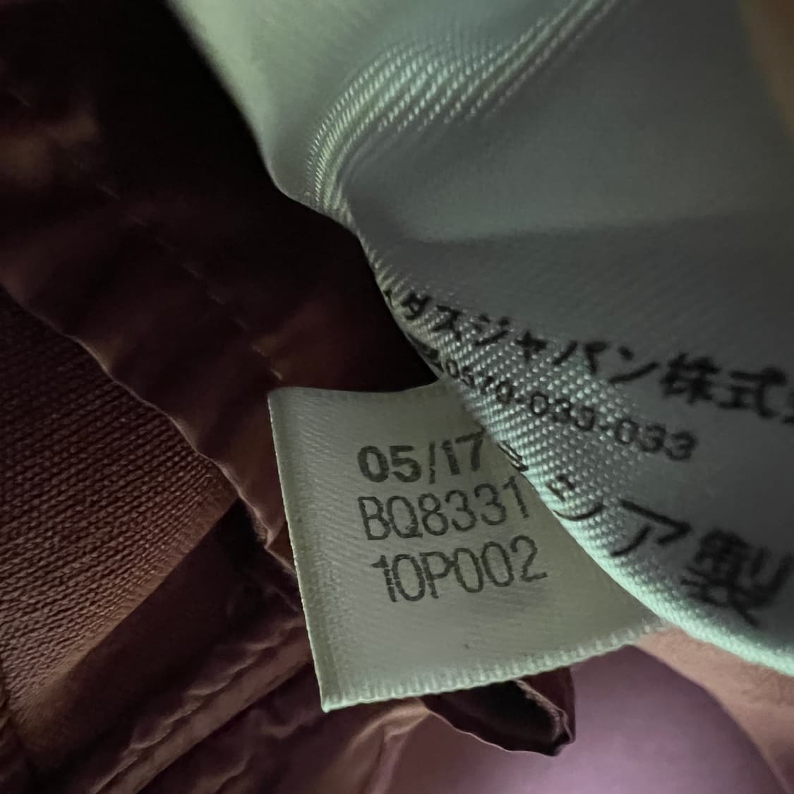 아디다스 스텔라 맥카트니 경량패딩 xs 상품이미지7