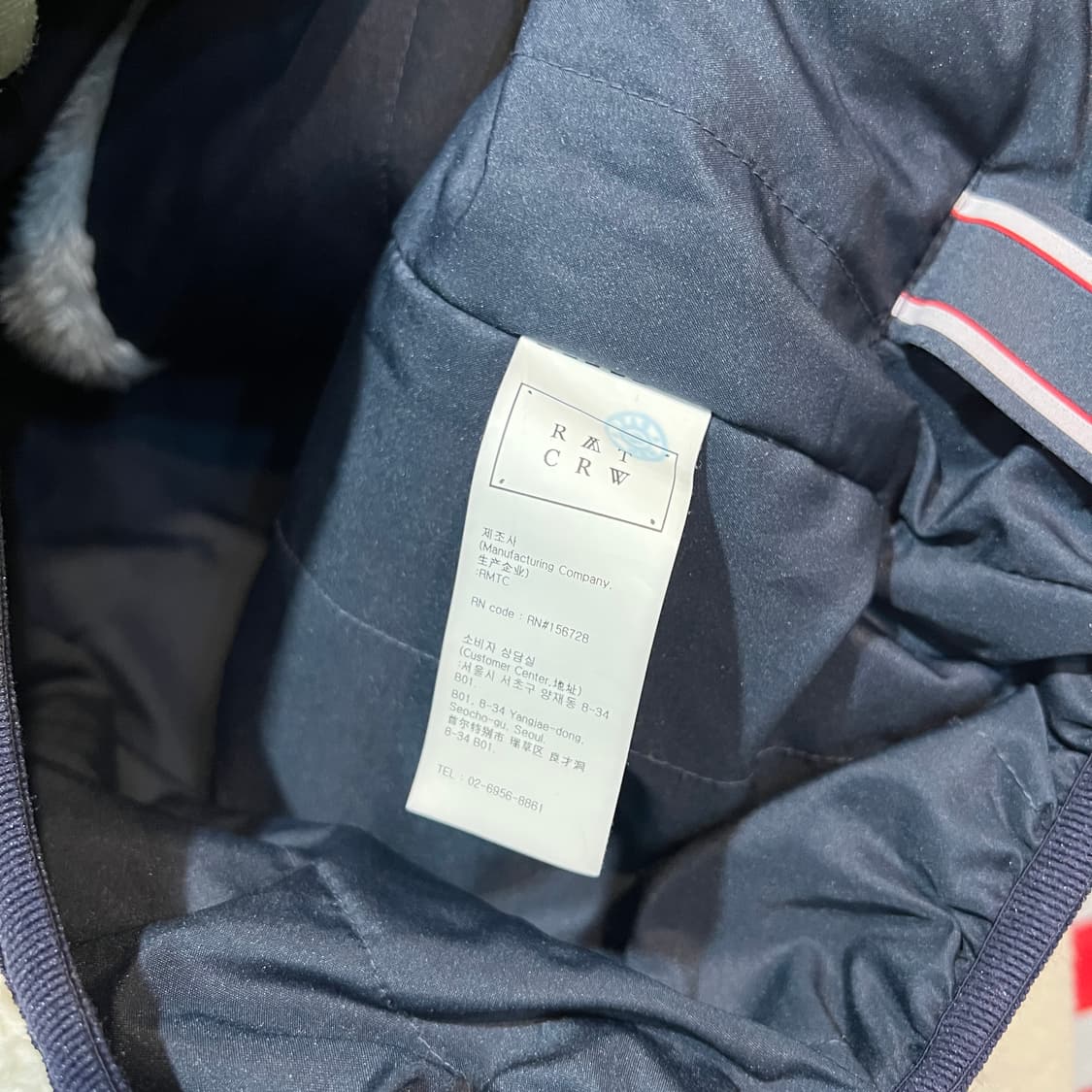 로맨틱크라운 플리스 집업 상품이미지4