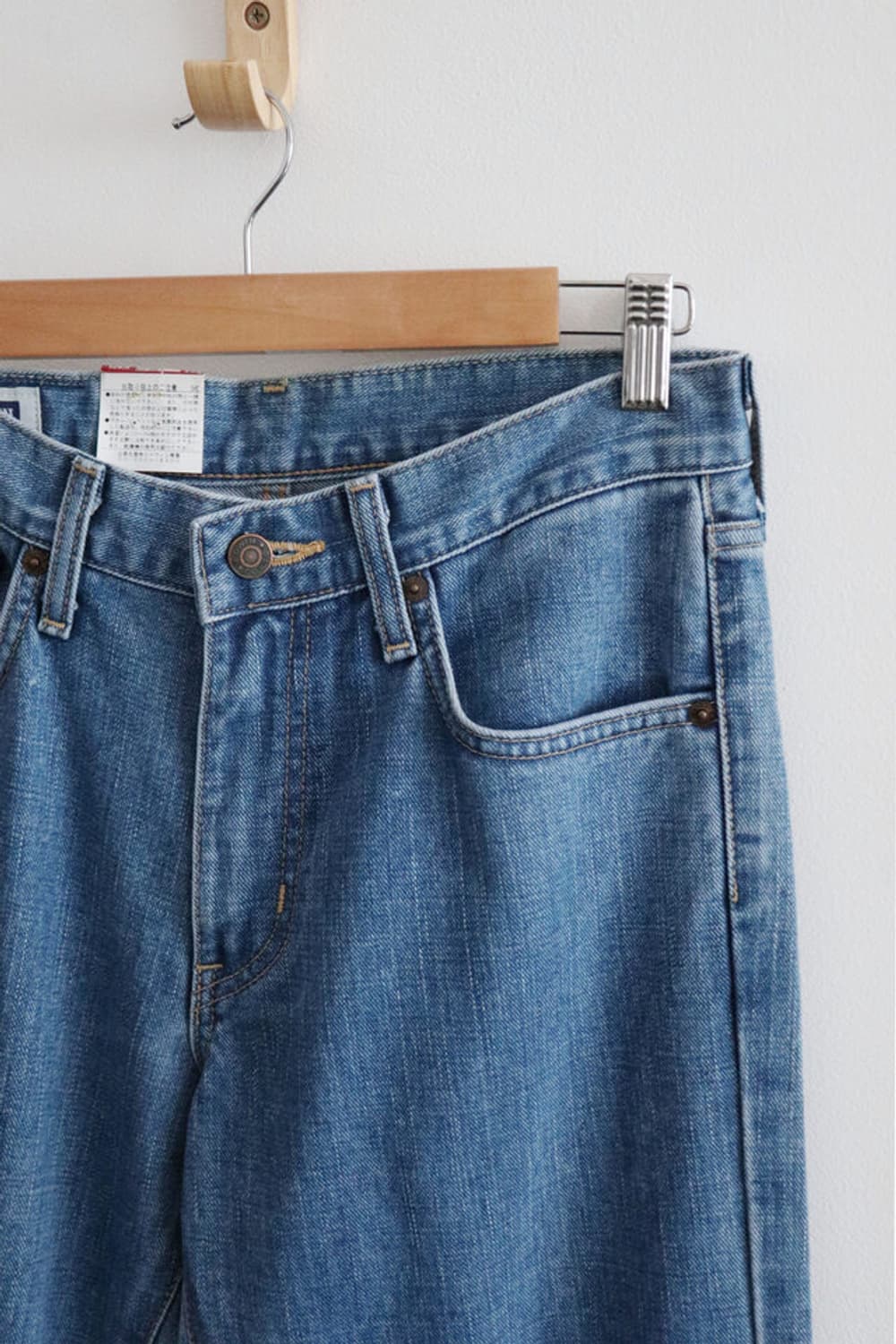 Edwin denim (dead stock) 상품이미지2