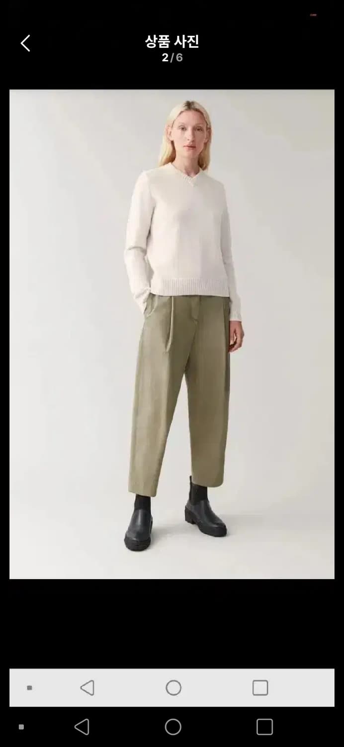 새상품 COS 코스 라운디드 코튼 트라우저 36 카키 상품이미지2