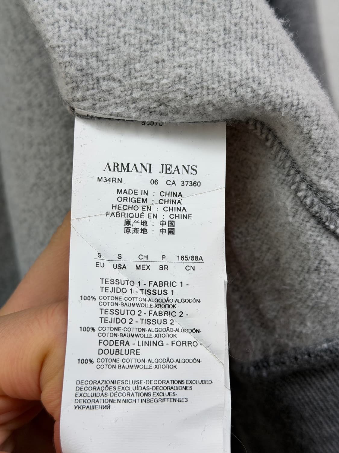Armani Jeans 00s 그레이 로고 후드 집업 S 상품이미지4