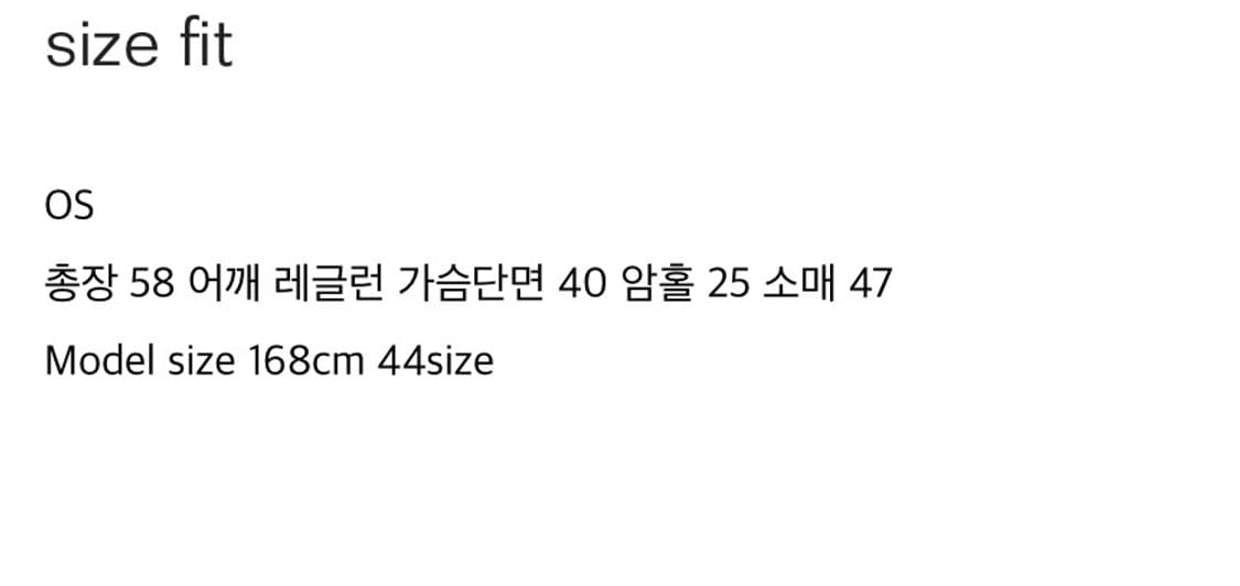디에어타운 나시 블라우스 (1번 착용) 상품이미지6