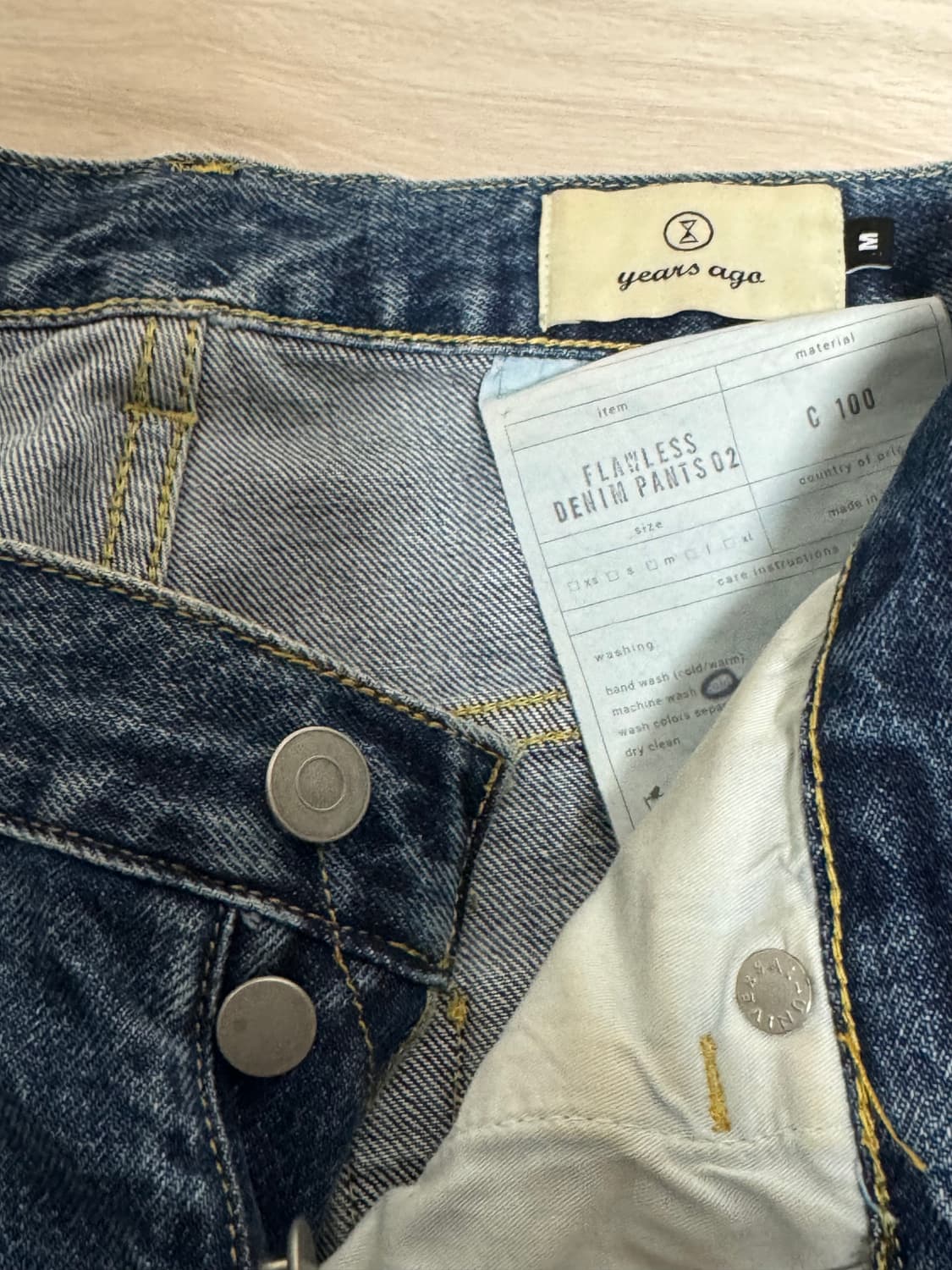 이얼즈어고 플로리스데님 상품이미지2