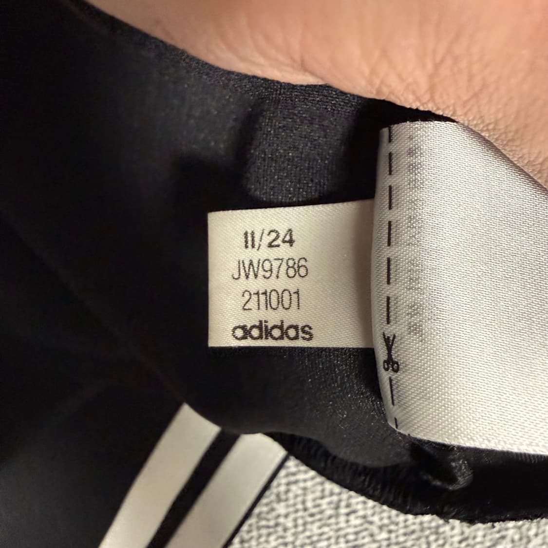 아디다스 삼선 신형 웜업 져지 블랙 M 트랙탑 상품이미지5