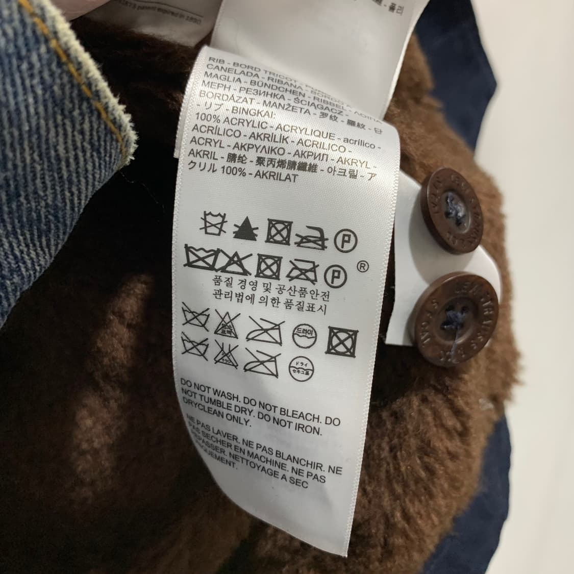 리바이스 세르파 워크 자켓 상품이미지7