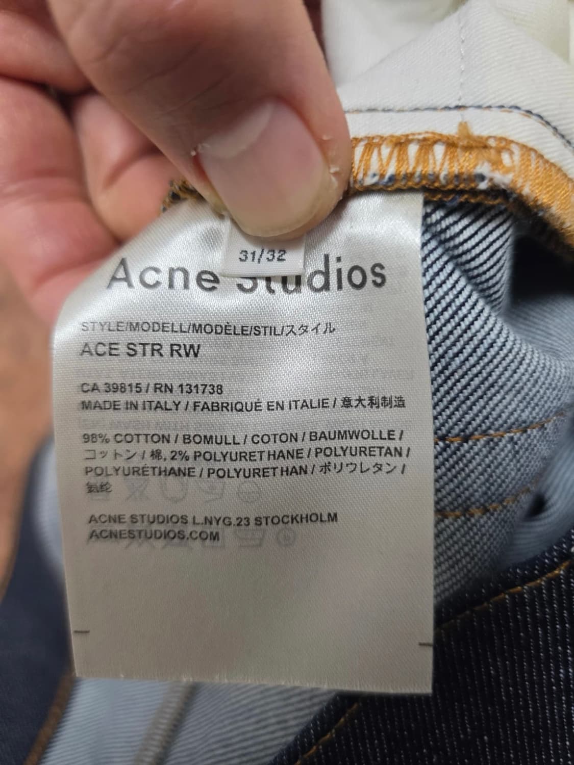 아크네스튜디오 슬림 스키니핏 생지 데님 팬츠 31 상품이미지8