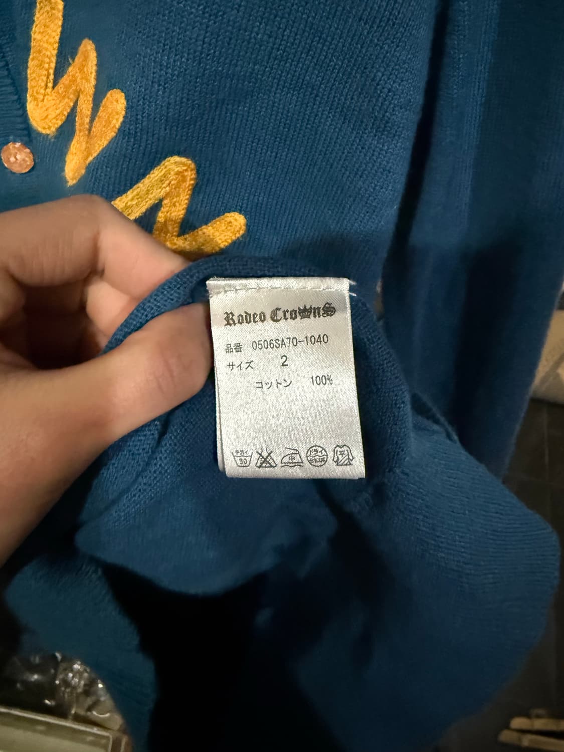 Rodeo Crowns Cardigan 상품이미지7