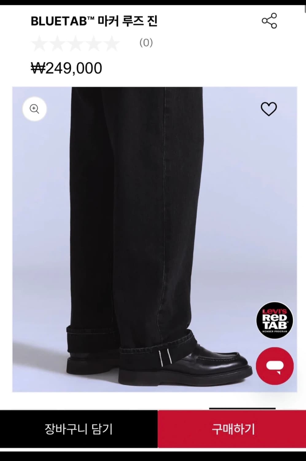 리바이스 블루텝 마커스루즈 블랙34 상품이미지7