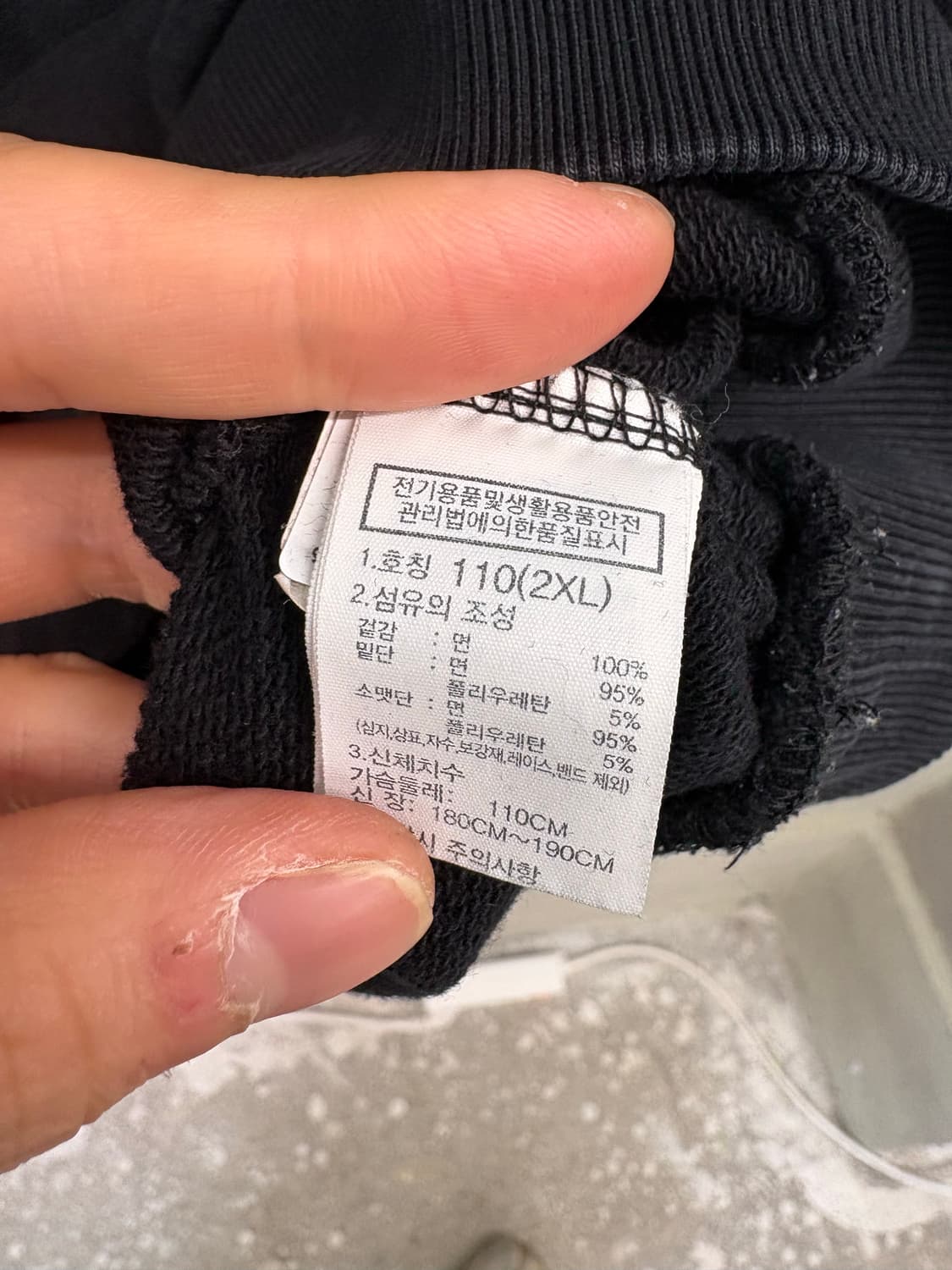 노스페이스 빅 스퀘어 로고 블랙 후드티 상품이미지7