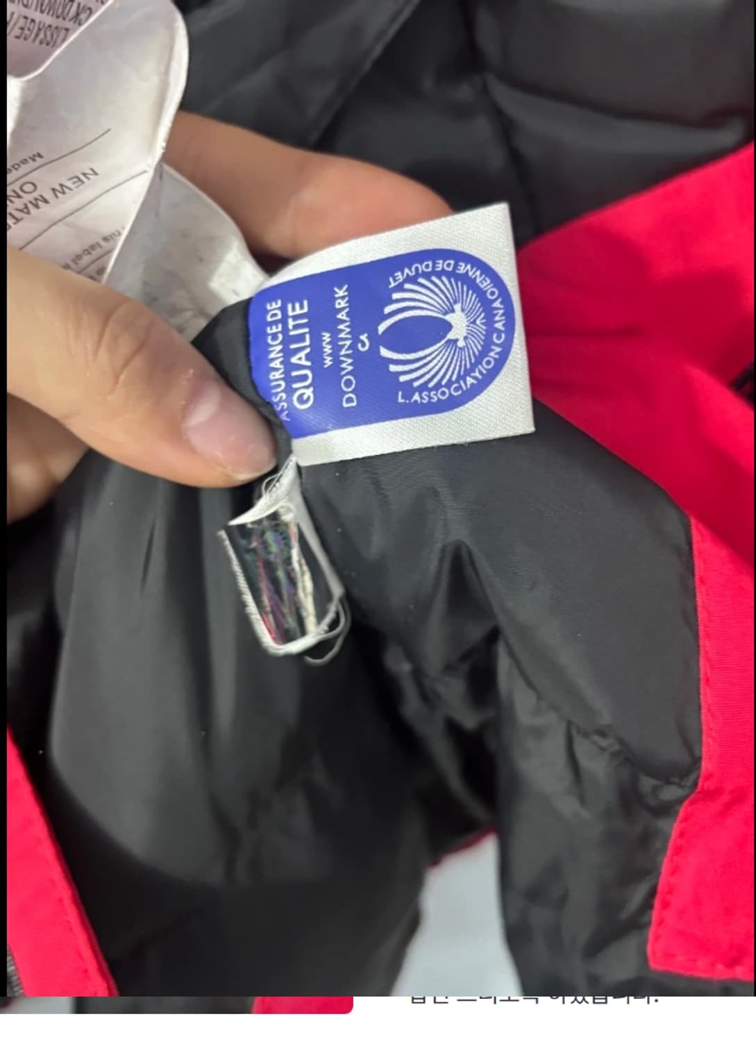 캐나다구스 익스페디션 패딩 100 상품이미지6