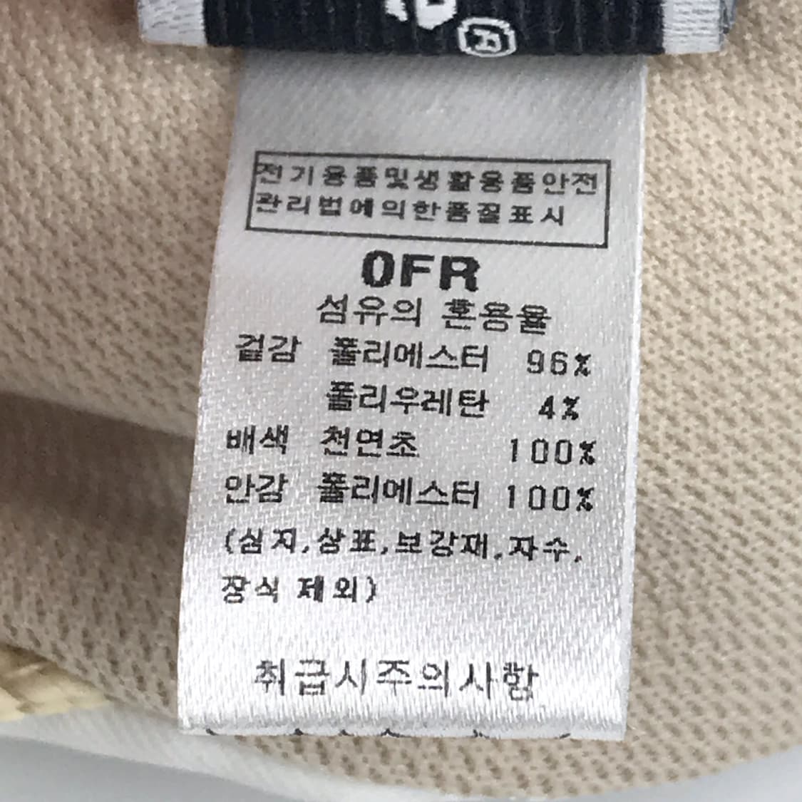 테일러메이드 지사챙 썬바이저 여성 골프 모자 상품이미지7