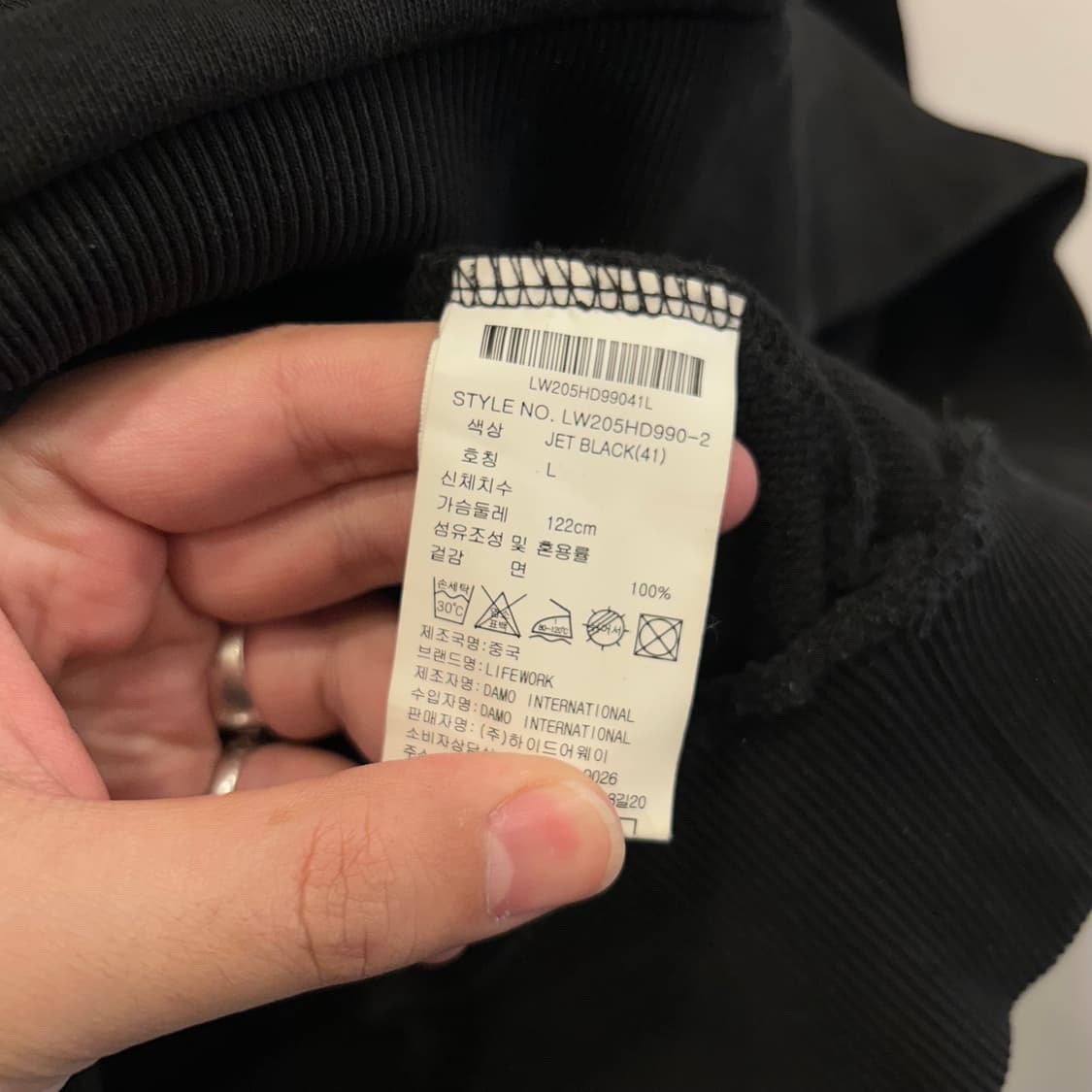 라이프워크 빅도기로고 헤비코튼 후드티 상품이미지4