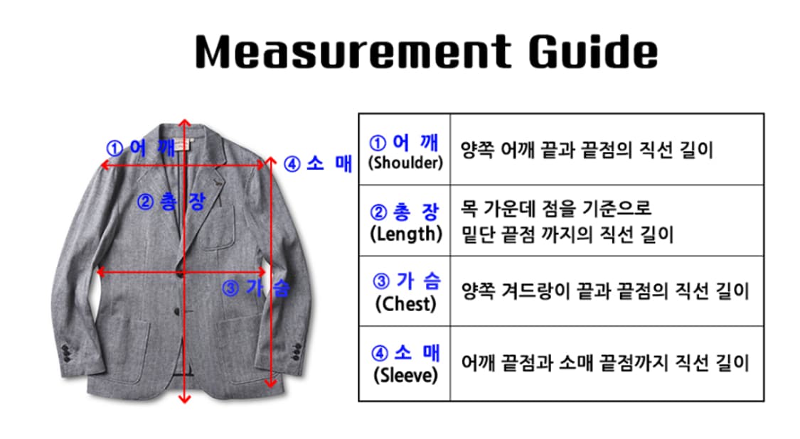 채드프롬 린넨 블레이저 그레이 헤링본 M 상품이미지4