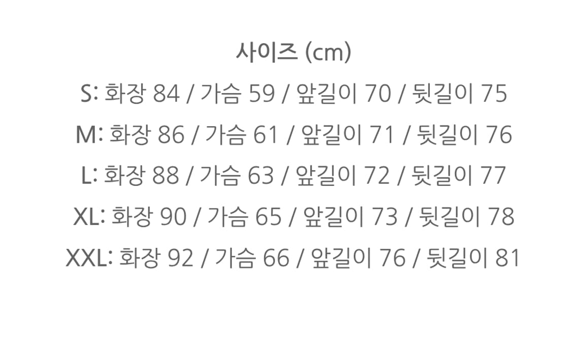 난가(Nanga) 오로라 텍스 다운 패딩 상품이미지8