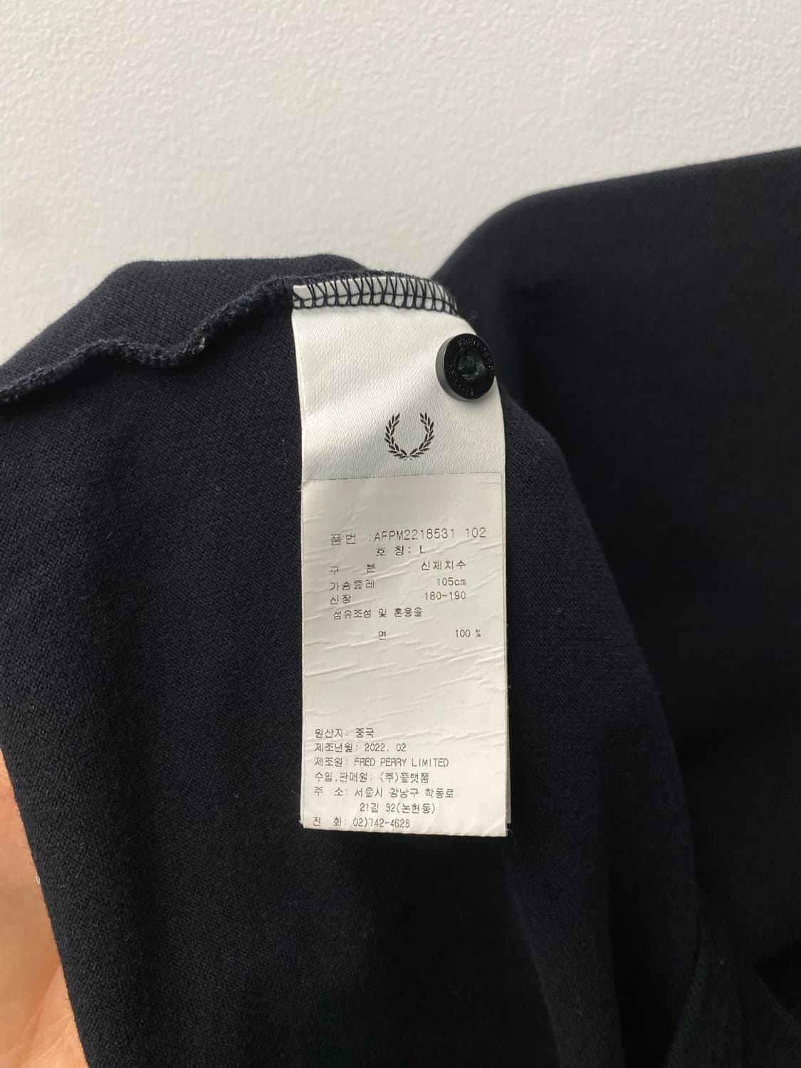 [L] Fred Perry 프레디 페리 포켓 피케 티셔츠 상품이미지6
