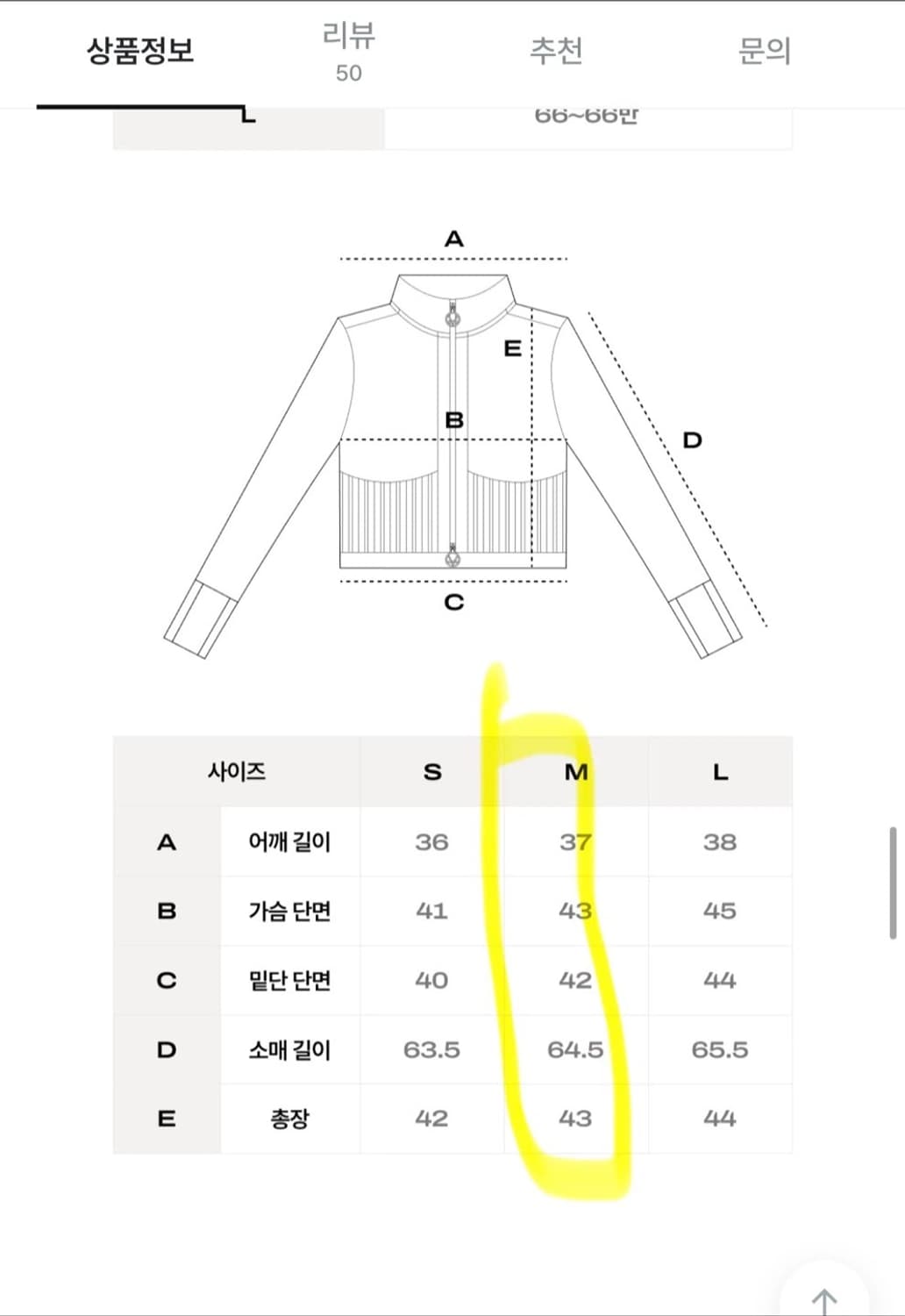 베리시 트레이닝셋업 블루 상품이미지5