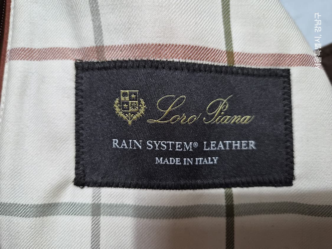 로로피아나 스웨이드 베스트 M 상품이미지8