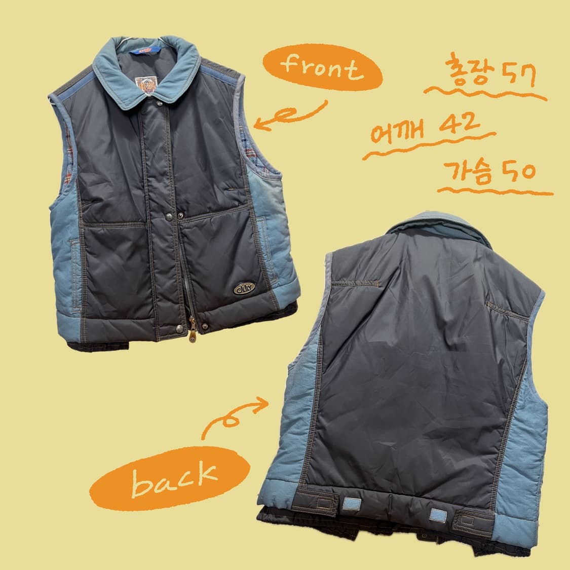 오일릴리 빈티지 스카이블루 패딩 베스트 상품이미지3