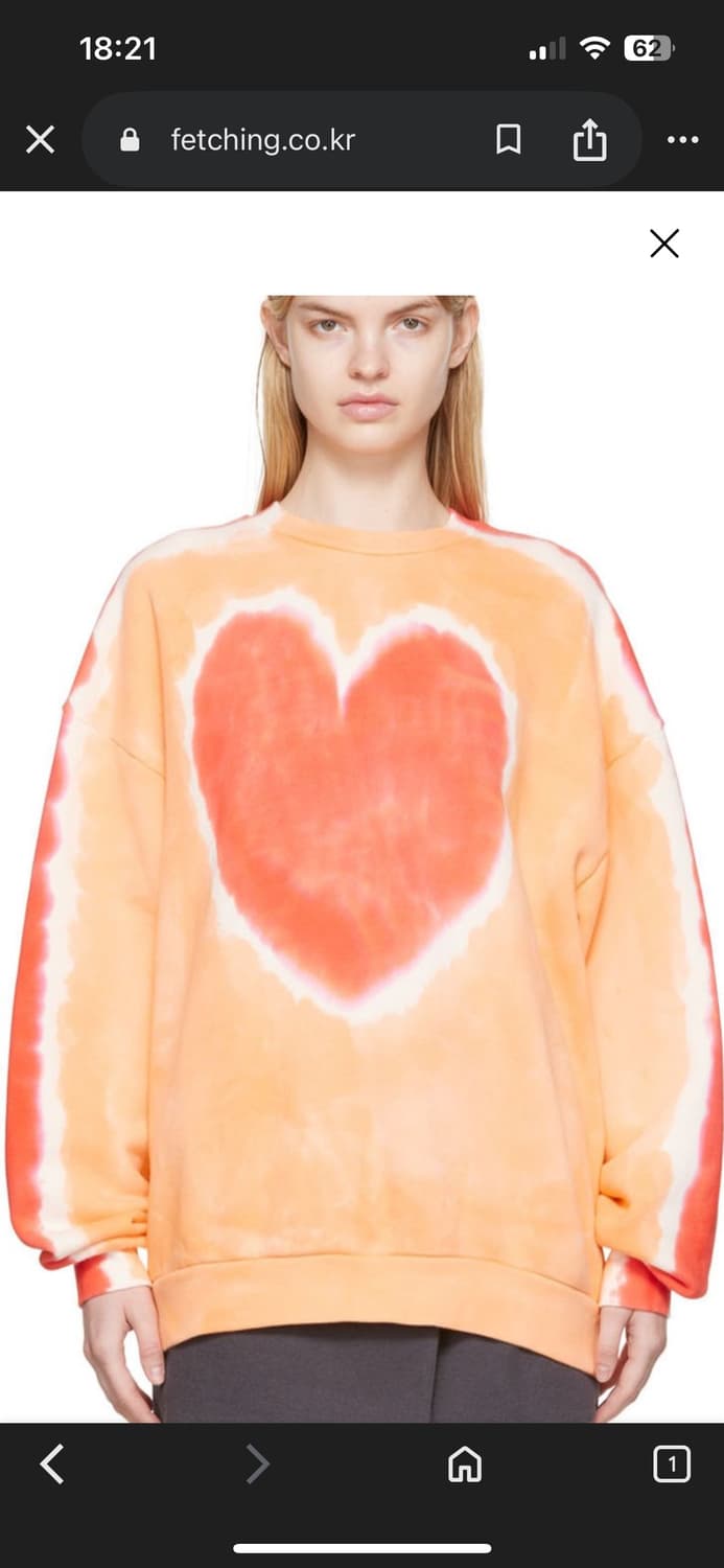 아크네 스튜디오 하트 타이다이 스웻셔츠 상품이미지1