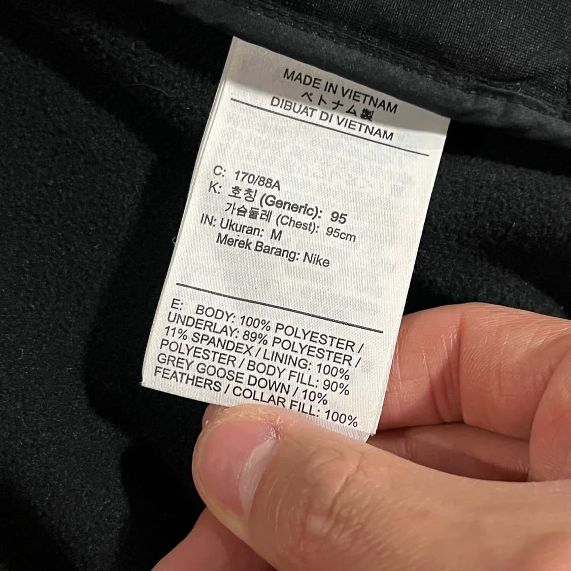 [95] 나이키골프 에어로로프트 구스자켓 상품이미지10