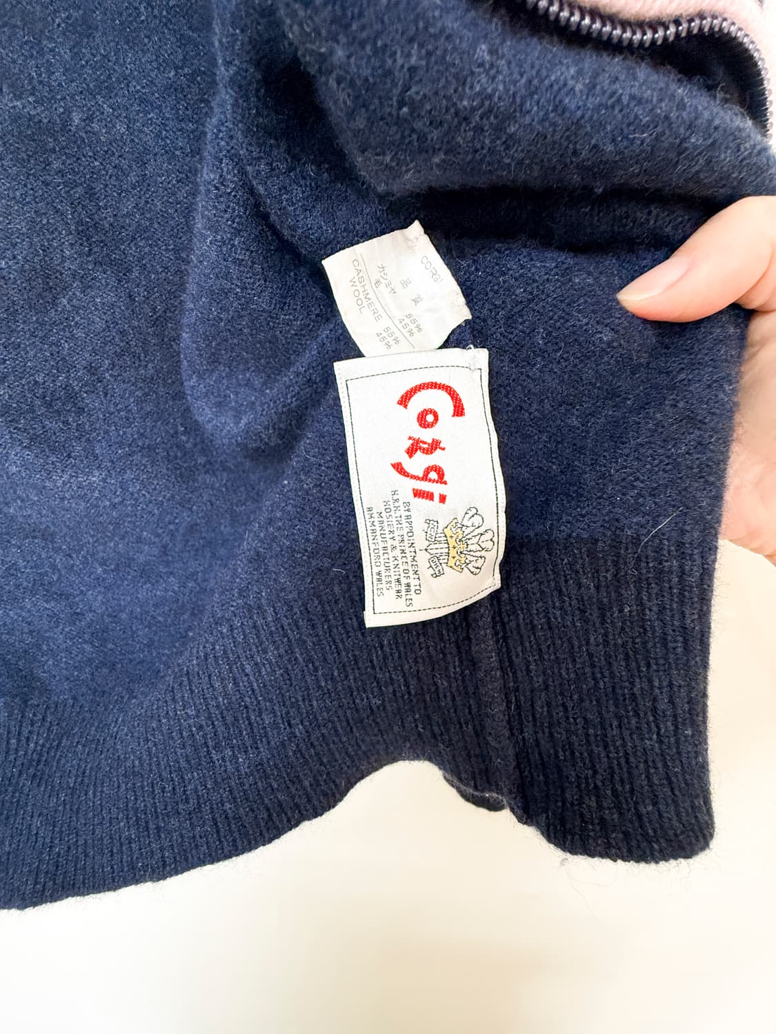 bapy 베이피 캐시미어 후드 짚업 상품이미지4