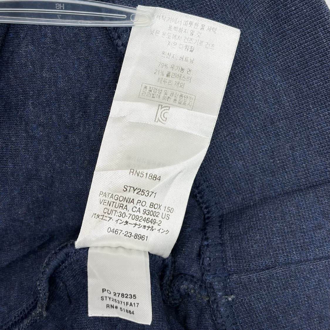 파타고니아 퀼트 스냅티셔츠 상품이미지7