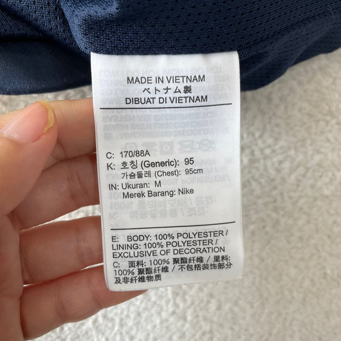 M 나이키 골프 빅토리 바람막이 자켓 95 상품이미지7