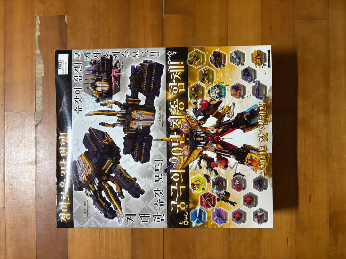 미개봉) 파워레인저 킹덤포스 킹 코카서스 타이탄 피규어 로봇 인테리어소품 상품이미지3