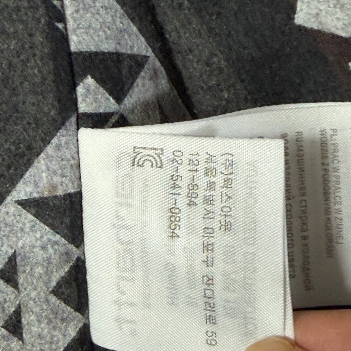 칼하트 WIP 디트로이트 자켓 (F/W 블랭킷 안감) 상품이미지5