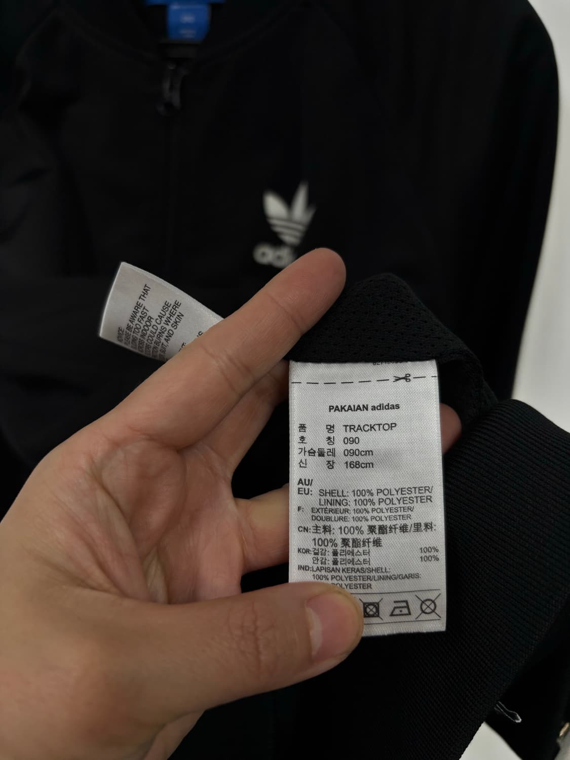  아디다스x리타오라 파이어버드 트랙탑 상품이미지6