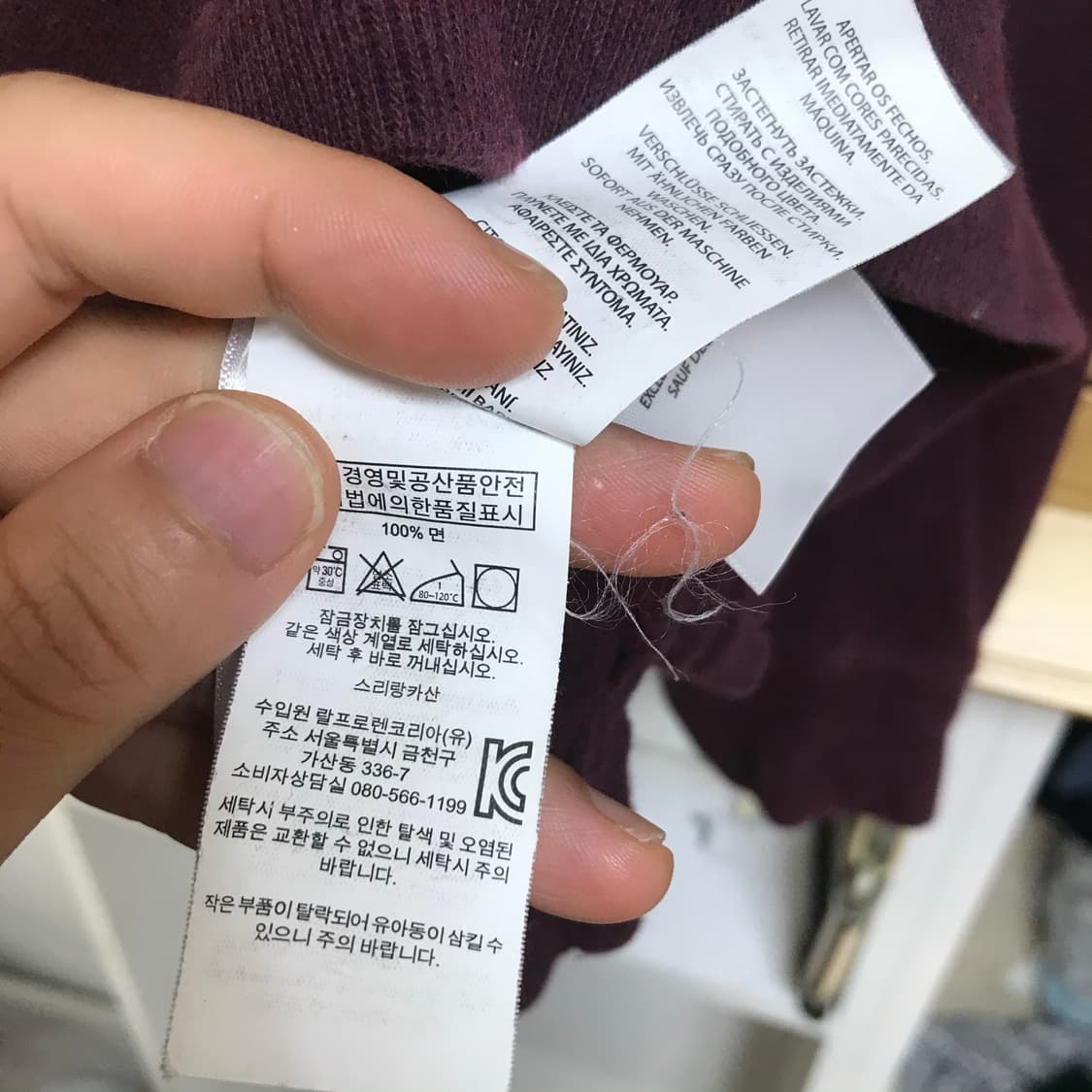 폴로 버건디 면 코튼 반집업 상품이미지5