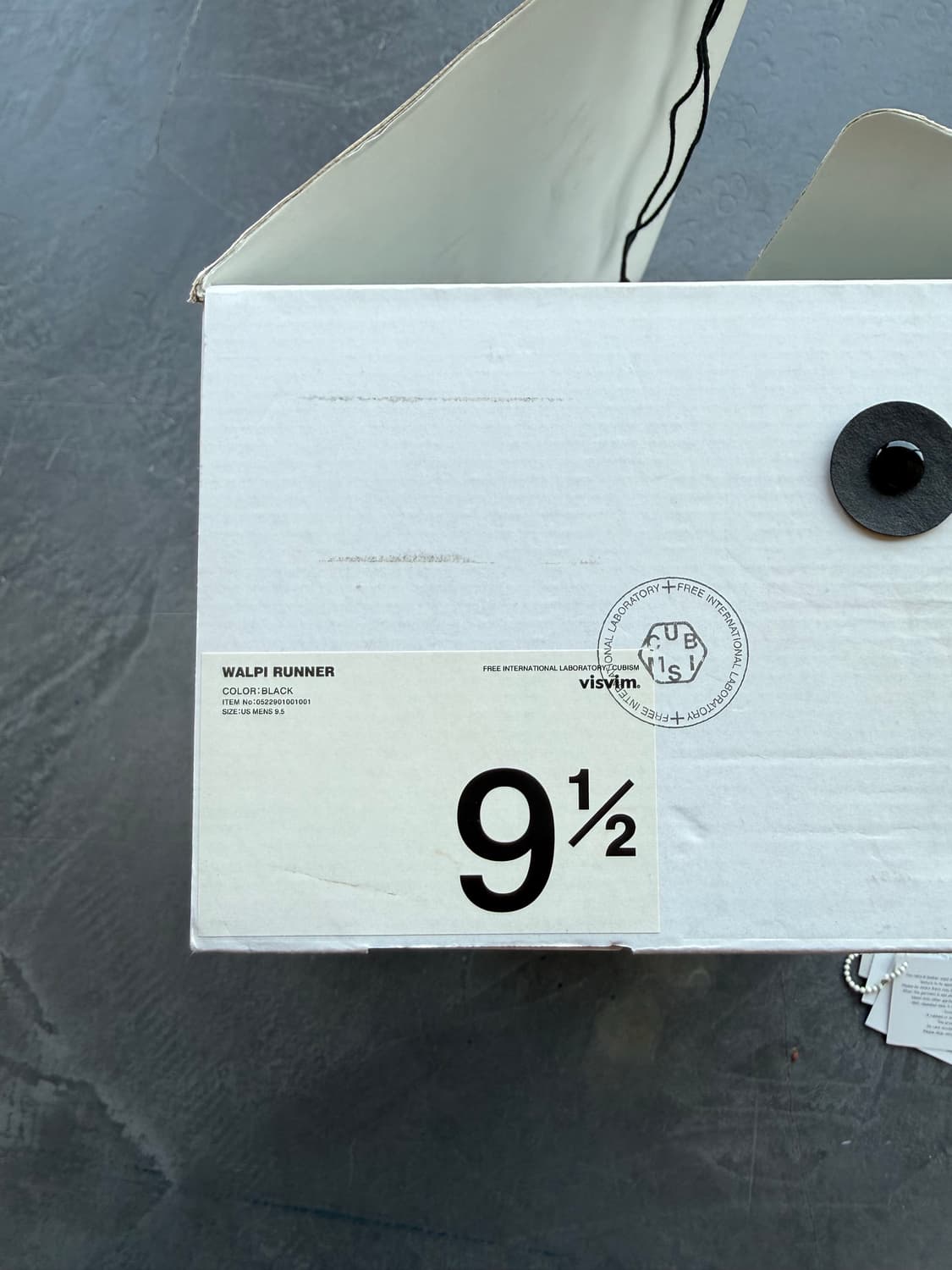 비즈빔 콘트라리뎁트 왈피 러너 상품이미지10