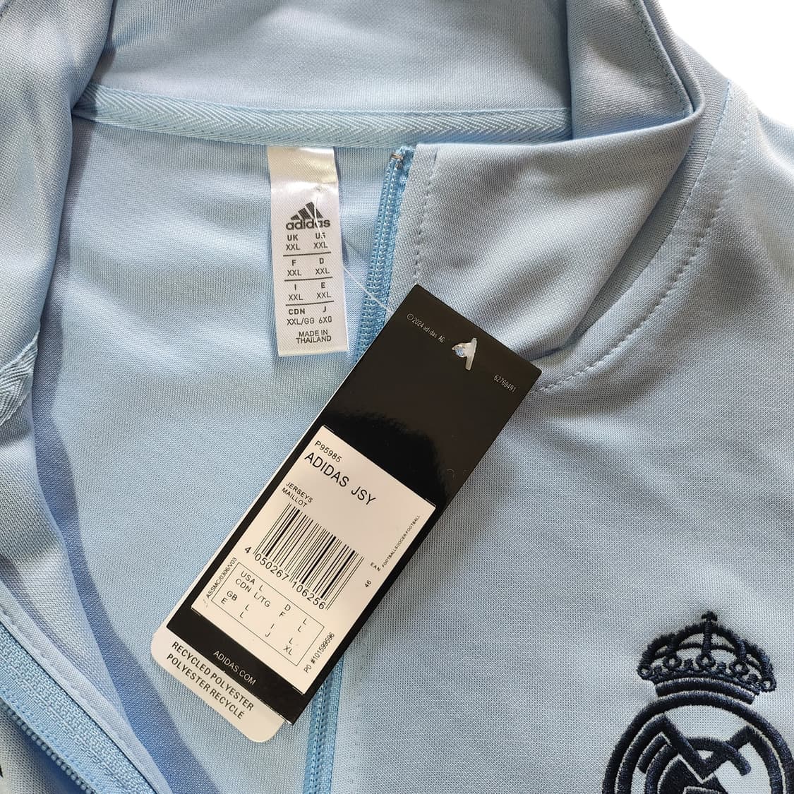 아디다스 레알마드리드 셋업 상품이미지2