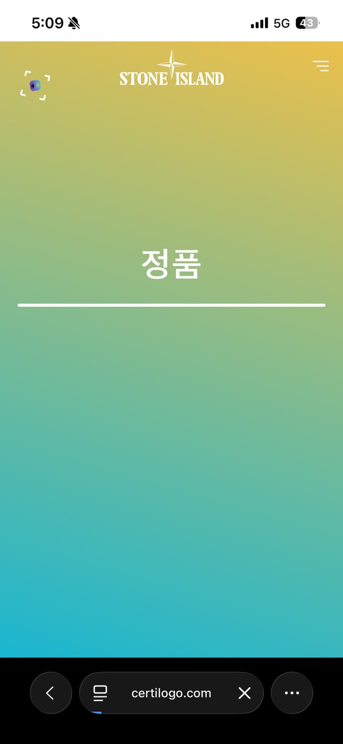 스톤아일랜드 화이트 반팔 pk L (정품) 상품이미지7
