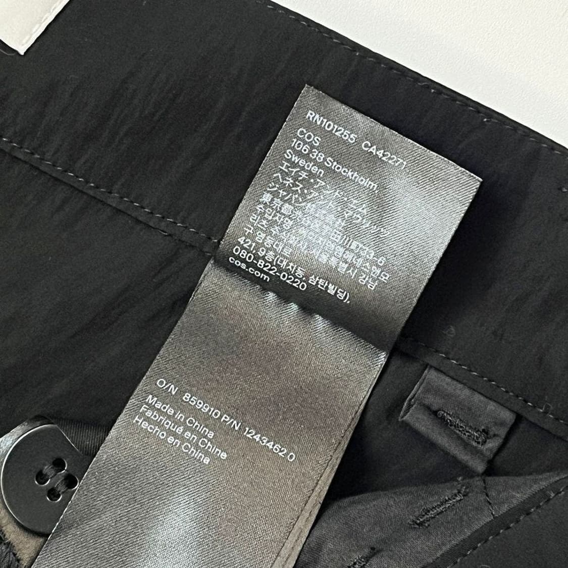 코스 COS 레이온 버뮤다 스커트 핏 팬츠 PR2011 상품이미지7