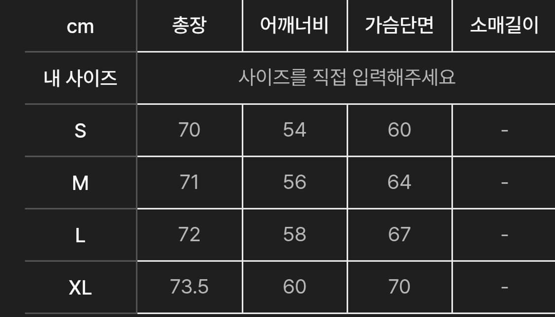디젤 패딩베스트(navy) 상품이미지10