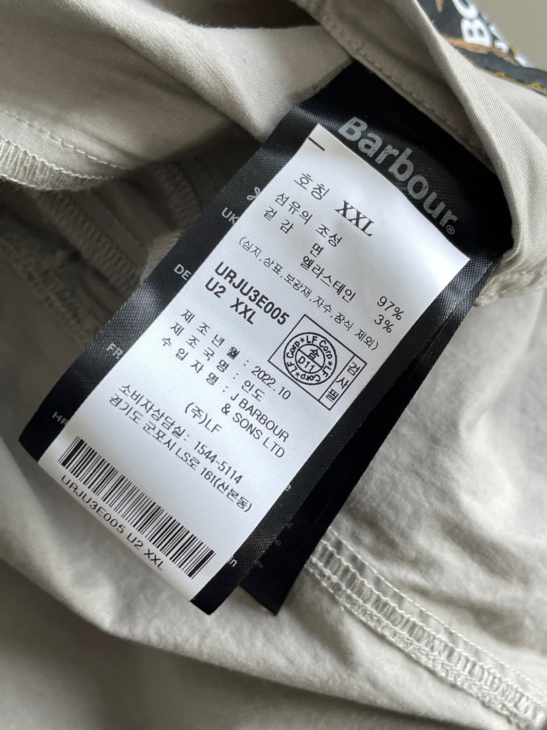 바버 인터내셔널 오버 셔츠 자켓 상품이미지8