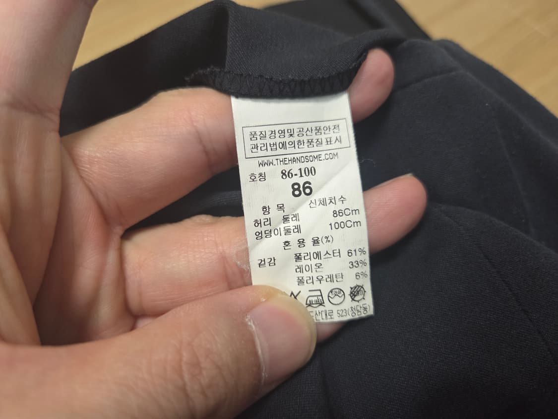 타임 옴므 밴딩 슬랙스 팬츠  상품이미지5