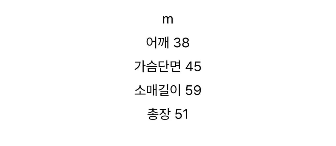 leather slim jk 상품이미지3