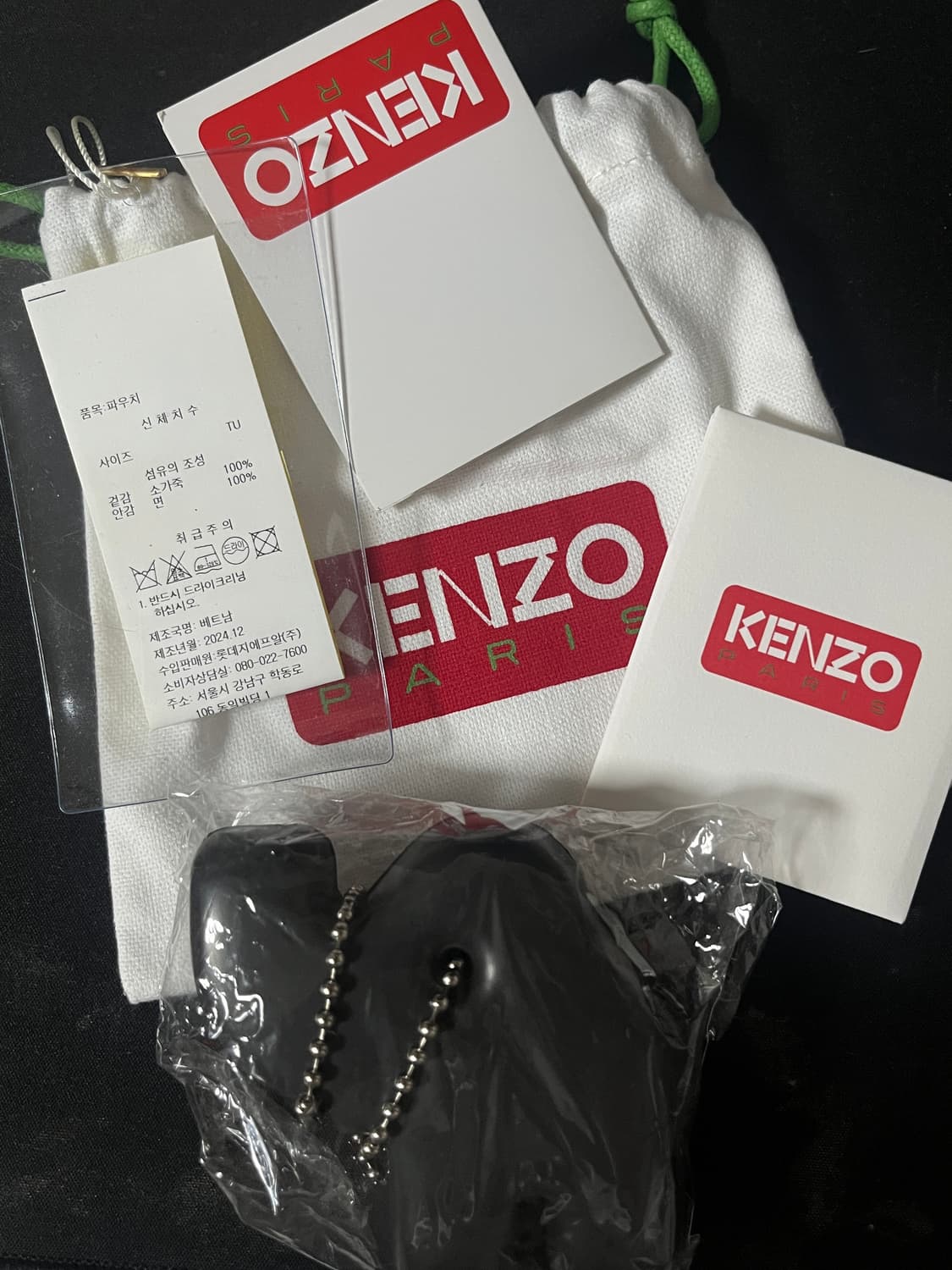 겐조 베르디 지갑  상품이미지2