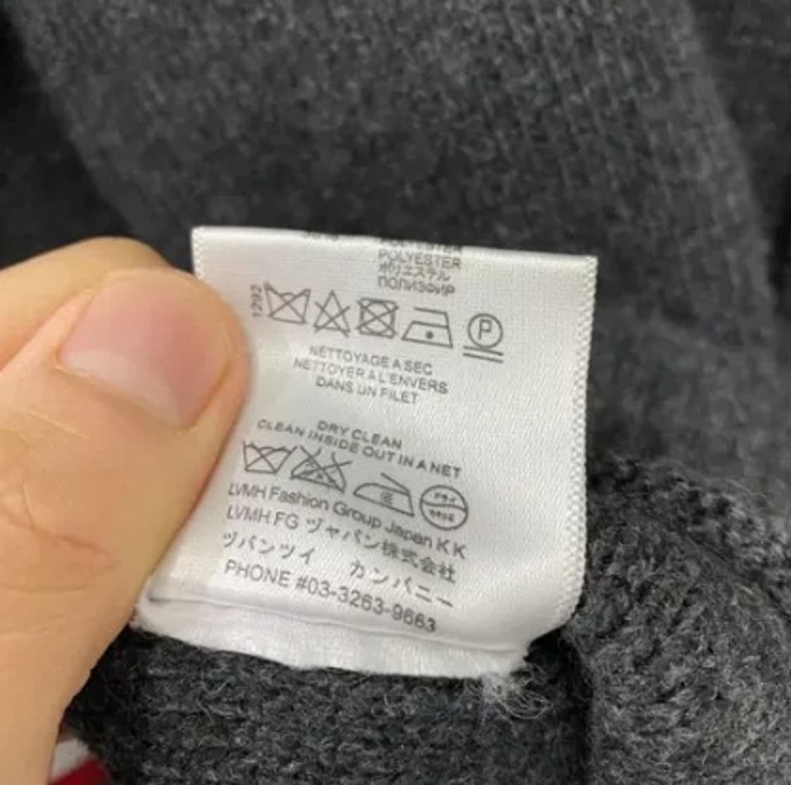 7231. 지방시 빅로고 모직 자켓 (XL) 상품이미지5