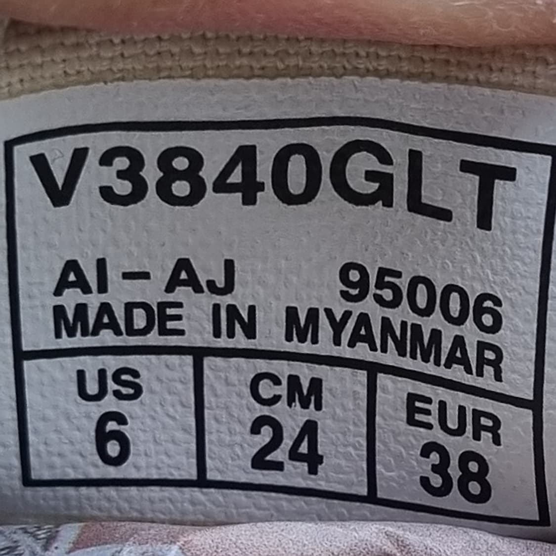 반스 글리터 유니온 스니커즈240 상품이미지6