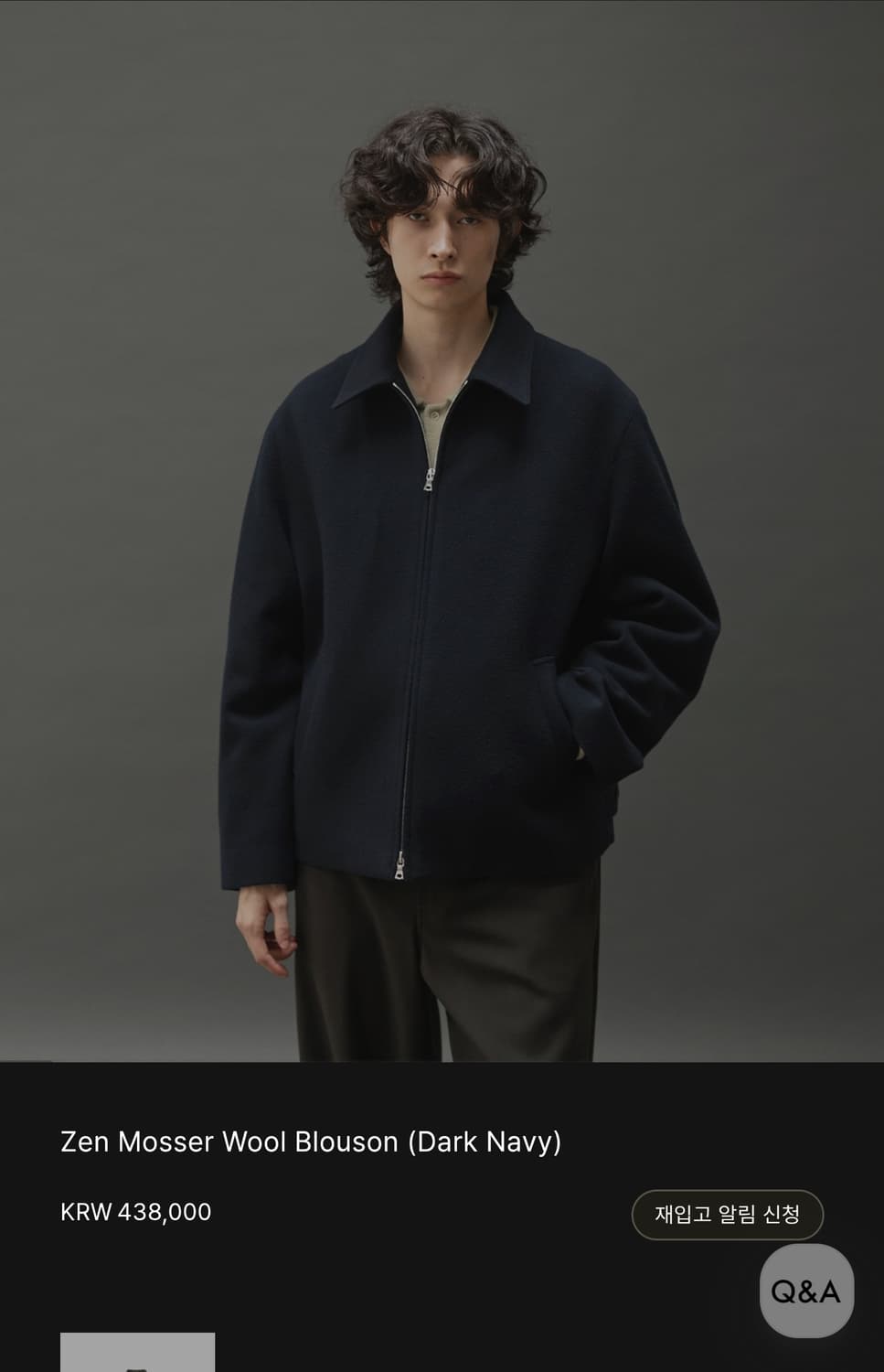 어나더오피스 zen mosser 울 블루종 상품이미지4